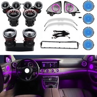 W213 64 Color LED Air Vents 3D Rotating Tweeter Speaker For Mercedes Benz W213 E-Class Coupe E43 E53