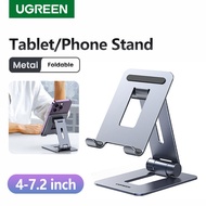 UGREEN ที่วางโทรศัพท์มือถือ อลูมิเนียมที่วางโทรศัพท์มือถือเดสก์ท็อปพับได้ฐานสำหรับ iPhone 14 13 12 Xiaomi Samsung Huawei โทรศัพท์มือถือแบบพกพาแท็บเล็ต