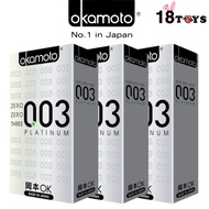 [Bundle of 3]OKAMOTO 003 PLATINUM CONDOMS PACK OF 10s