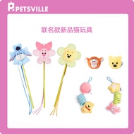 Paisi Winnie Co-Branded Cat Teasing Stick Bite-Resistant Cat Toy Self-Happy Boredom Relief Handy Too