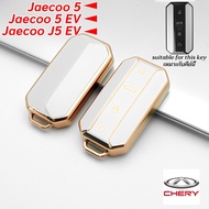 Chery Jaecoo J5 EV remote control key cover keychain Jaecoo 5 key holder Jaecoo 5 EV car key case