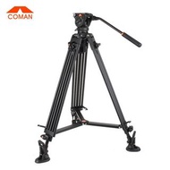 KX3737 Carbon Fiber Tripod Set (碳纖腳架套裝)