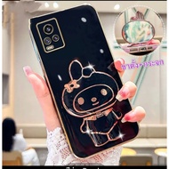 Mobile Phone Case For OPPO A15 A15S Reno7z 8z A17 A17K A96 A76 Soft Melody Stand Rotating Back Cover