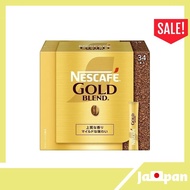 【Direct from Japan】Nescafe Gold Blend Sticks Black 34P