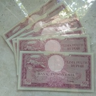 50 rupiah 1957 buaya