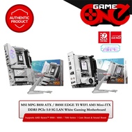 MSI MPG B850 ATX / B850I EDGE TI WIFI AM5 Mini-ITX DDR5 PCIe 5.0 5G LAN White Gaming Motherboard