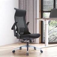 MerryRabbit - 網椅辦公椅電腦椅轉椅MR-RC02F 黑色