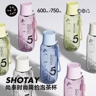 【LUCKY】SHOTAY Sports Water Cup Large Capacity High Temperature Resistant Tritan Water Bottle Plastic