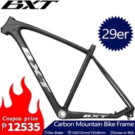 2021 BXT brand T1000 carbon mtb frame 29er carbonal bike frame 29 carbon mountain bike frame 142*12 