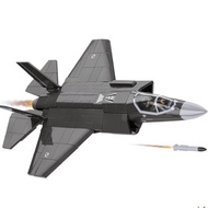 COBI F35 F-35A Jet  Lockheed Martin Official Licensed Building Bricks 1:35 Made in Europe