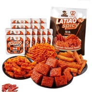 Mr.Squirrel 105g Latiao Spicy Strip Snack La Tiao Tripe Snacks Latiao Halal
