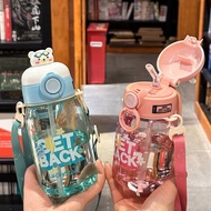 5000ML Water Bottle for Kids cartoon Sippy Cup - Leakproof & Portable