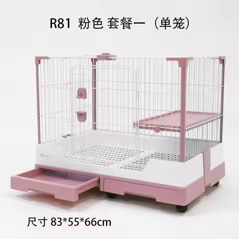 Large R71 Rabbit Hutch High Transparent Glass Anti Spray Urine Double Door Cage Dwarf Villa R81PRO