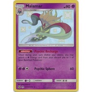 Pokemon TCG Card Malamar SM Hidden Fates SV18/SV94 Shiny Rare