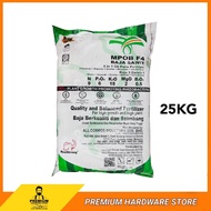 REAL STRONG MPOB F4 9-6-18-2+TE 25kg Bio-Chemical Fertilizer for Oil Palm Baja Sawit Baja Pokok Kela