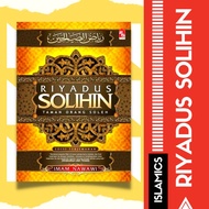 Kitab Riyadus Solihin:Taman Orang Soleh(Hardcover) |Buku Motivasi Agama|Buku Motivasi Islamik|Buku Ilmiah Agama