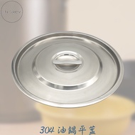 304 Oil Pan Flat Lid Pan Lid 304 Pot Lid Soup Pot Lid Flat Lid Oil Pan Flat Lid Pan Lid Oil Pan Lid 