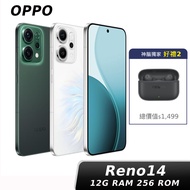 OPPO Reno14 (CPH2737) 12G/256G
