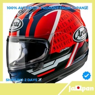 【Direct From Japan】Arai Motorcycle Helmet Full Face RX-7X MAVERICK GP5 57-58cm
