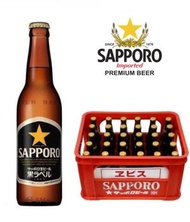 SAPPORO 日本版樽裝 黑牌 生啤酒 334毫升 x 30 (原箱) 日本內銷產品 膠箱不定一新箱