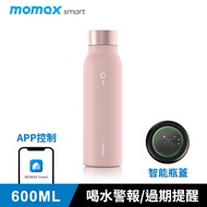 MOMAX Smart Bottle智能保溫瓶/ 600ml/ 粉