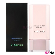 Vidivici Skin Illumination SPF30 PA++ 40ml วิดีวิชี่ เบสไพร์เมอร์ช่วยปรับผิวให้สม่ำเสมอ (Delivery Ti