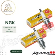 NGK Spark plug 5111 - BP7HS