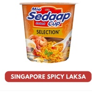 Sedaap Cup Spicy Laksa Per Carton[86gr x 12pc]