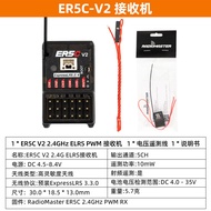 RadioMaster Receiver ELRS Fixed Wing ER5C Car Boat Model PWM Protocol Receiver ER5A ชิ้นส่วนเครื่องบ