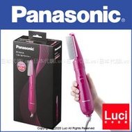 日本 國際牌 吹風機 Panasonic 低噪音 新款 EH-KA1E EH-KA1A 梳子式 整髮器 噪音抑制