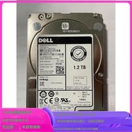 DELL R730 R740 R630 ST1200MM0198 1.2T SAS 10K 2.5寸硬碟FR