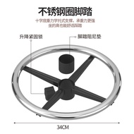 Da Gong Rotating Chair Bar Stool Lifting Stool Wholesale Beauty Manufacturer Barber Shop Beauty Salo