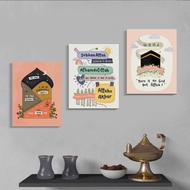 Islamic Quotes wall decorations, bedroom wall decor, motivational home display decorations, Alhamdul