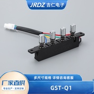 HOT SALES GST-Q1 ด้วยน็อตสามารถจับคู่กับปุ่มโลหะของเครื่องทำน้ำอุ่น 4 คีย์ 5 สวิตช์กุญแจเครื่องดูดคว