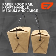 Paper Food Pail Handle Lunch Box Take away Paper Lunch Box