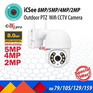 [Offer] iCSee 8MP 4K Utra HD 3840x2160p / 5MP 2.5K 2880x1616p / 4MP 2560x11440p / 2MP 1080p 1.5" Outdoor Weatherproof PTZ Wireless Wifi CCTV Camera - Dual Light, Auto Tracking