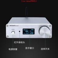 【促銷 限時免運】音頻解碼器 偉良SU9 雙核心ES9038解碼器hifi發燒dac硬解DSD藍牙5.1臺式耳放  促銷