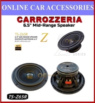 Carrozzeria Z Series TS-Z65R 6.5 inch Mid Bass Car Speaker Hi-Fi Audio 380 Watts Spiker Kereta