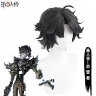 Silky Fifth Personality Fool cos Simulation Scalp Top Explorer Butcher Personality Wig cosplay YPTK