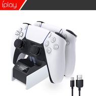 iPlay PS5 DualSense5 Controller Charger Controller Charging Station Fast Charging Dock for Playstation5
