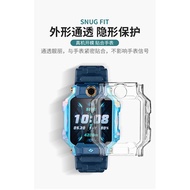 Suitable for Little Genius Phone Watch Z10 Protective Case Z8AZ7SZ6D5D3D2z6pro Protective Case Serie