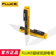 FLUKE Fluke Test Pencil1AC-C2 II/2AC-C2Electrical Induction LVD2Electroprobe Test Pen