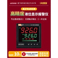 Liquid Level Display Alarm Water Level Controller Water Level Meter Liquid Level Meter Liquid Level 