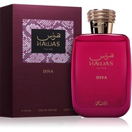 Hawas Diva Edp 100ml By Rasasi for women