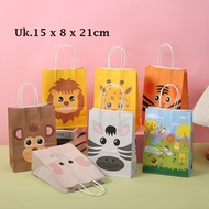 Animal Paper Bag/Gift Paper Bag/Birthday Paper Bag/Souvenir Bag