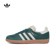 阿迪达斯adidas 三叶草女子SAMBA OG W休闲鞋 IE0872 43