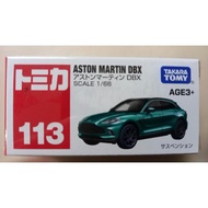 TOMICA Asia 120 Series No.113 Aston Martin DBX
