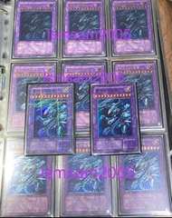 遊戲王 藍眼究極龍 青眼究極龍 青眼の究極竜 藍眼究極竜 閃 P3-01 Replica YUGIOH BLUE-EYES ULTIMATE DRAGON