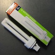 OSRAM DULUX D PLC 13W TUBE