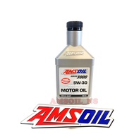 Amsoil 100% Synthetic Series 3000 5W-30 / 5W30 Synthetic Heavy Duty Diesel Oil 1QT / 946ml